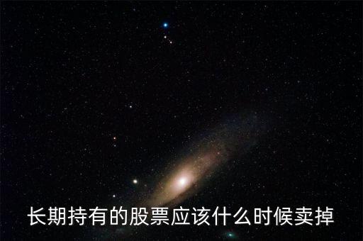 深賽格股票怎么樣,現(xiàn)在買(mǎi)茅臺(tái)股票怎么樣