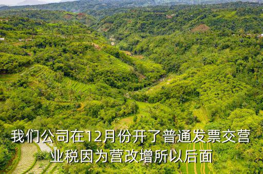 什么是國稅42號公告，國家稅務總局公告2014年第42號中的免稅政策必須享受嗎