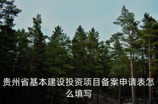 投資收益?zhèn)浒副硎鞘裁?，會計科目中投資收益指的是什么