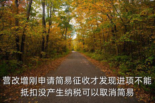 什么是特定應(yīng)稅行為，特定行為稅是指對特定行為所征收的稅下列選項(xiàng)中屬于特定行為