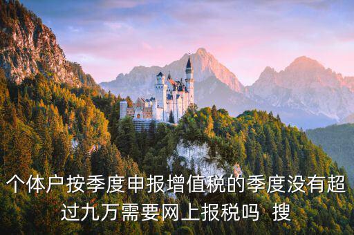營(yíng)改增對(duì)殘疾人有什么影響，企業(yè)購(gòu)買(mǎi)團(tuán)體意外險(xiǎn)應(yīng)注意什么