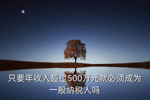 廣州市國家稅務(wù)局謝文現(xiàn)在什么職務(wù)，2016年廣東省稅務(wù)局局長是誰
