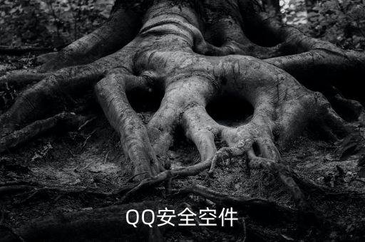 無(wú)紙化空件是什么，安裝3D空件是什么意思