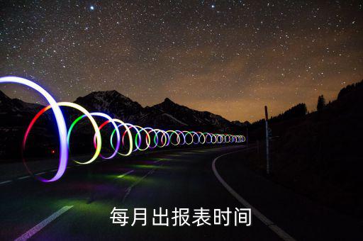 國稅局月底忙什么，月底太忙開錯(cuò)了的增值稅發(fā)票忘記作廢但是發(fā)票上已經(jīng)被寫作廢