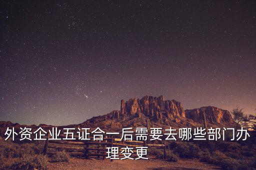 什么叫存量納稅人，增值稅起征點(diǎn)以下存量小規(guī)模納稅人指什么