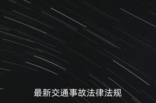 發(fā)票 復函 什么意思，增值稅發(fā)票復函是什么意思