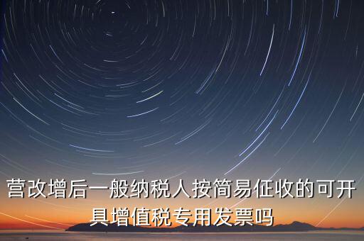 一諾易開票干什么用的，新年好啊壹諾信用的軟件基本功能有哪些是針對哪些用戶人群的