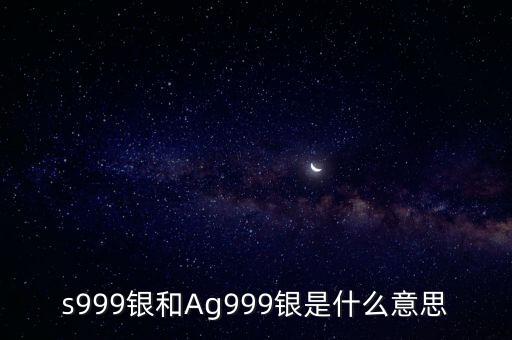 財(cái)稅庫銀什么意思，什么是財(cái)稅庫銀實(shí)時(shí)扣款用戶