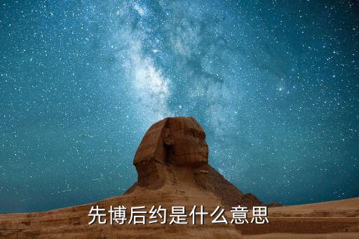 聯(lián)合稽查是指什么意思，什么是數(shù)據(jù)稽核