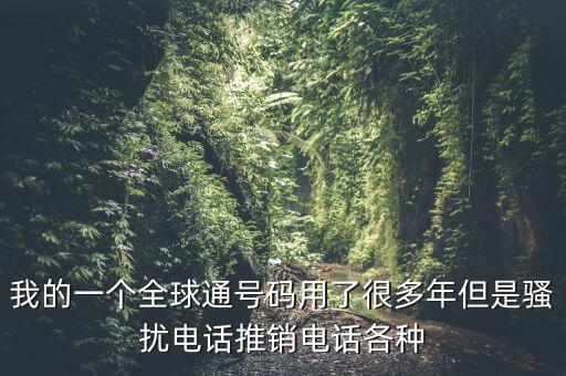 什么是稅務(wù)白名單，銀行辦pos機(jī)需要什么手續(xù)