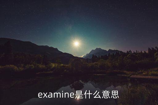 三稅調(diào)查是什么意思，微信里的三個是什么意思