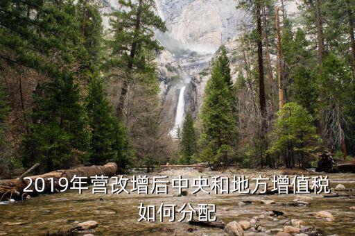 營(yíng)改增后地稅如何清理欠稅，企業(yè)欠稅稅務(wù)機(jī)關(guān)怎樣清理