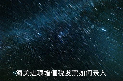通用稅務(wù)采集軟件如何應(yīng)用，通用稅務(wù)數(shù)據(jù)采集軟件V230版如何下載敬請高手幫忙急急急