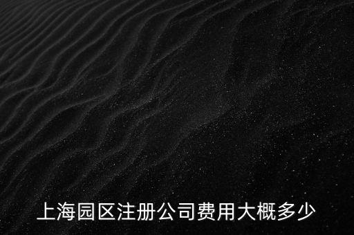 ?？趪惾绾尉W(wǎng)上預(yù)約，在?？谵k理港澳通行征的地址