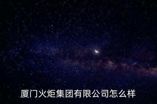 三維絲怎么樣,三維中空卷曲被使用一段時(shí)間后纖維會在被內(nèi)糾纏
