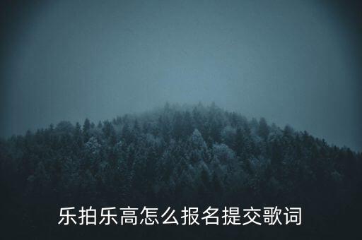 合同續(xù)展是什么意思，補(bǔ)注冊(cè)證 續(xù)展 轉(zhuǎn)讓 什么意思