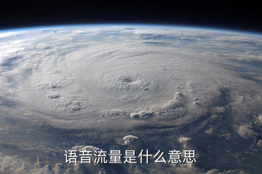 懶人計費(fèi)寶怎么樣,中國移動廣東分公司推出懶人計費(fèi)bao套餐