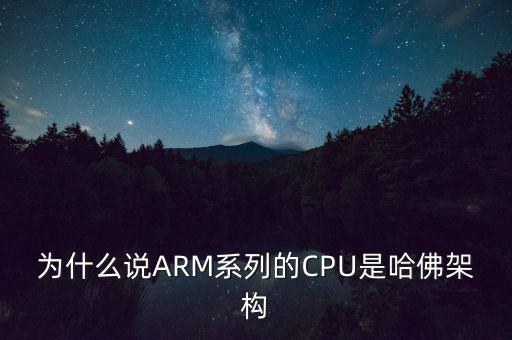 哈佛說的大福是什么股，你們知道哈弗的股份里面日資占多少嗎