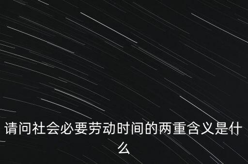 ic1512是什么，保險(xiǎn)中躉交是什么意思