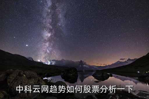 2014st廣夏什么時(shí)候復(fù)牌，st廣夏有誰(shuí)清楚何時(shí)重組開(kāi)盤