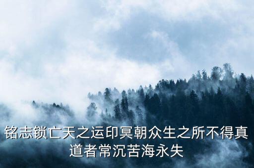 什么是本質(zhì)脫困，水城鋼鐵知道的朋友進來回答一下