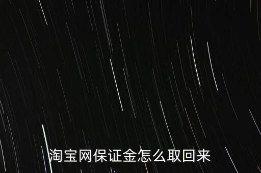 網絡黃金怎么解凍,網絡賭博銀行卡自動凍結多久解凍?