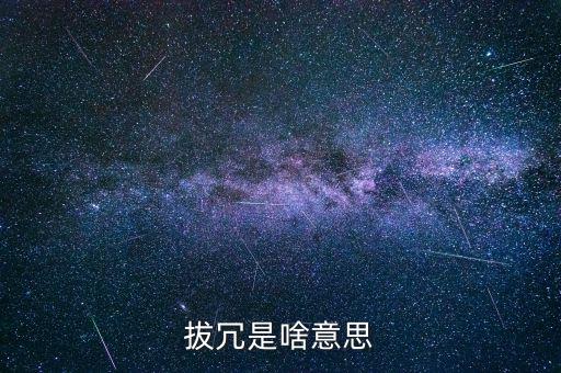 nhtc是什么意思，名字是鑫雨的有什么含義