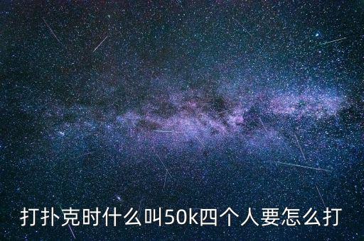 什么叫漲時重勢，去重是什么意思