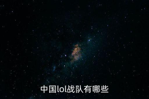 pe冠軍為什么解散，mb508 sage 如何獲取root