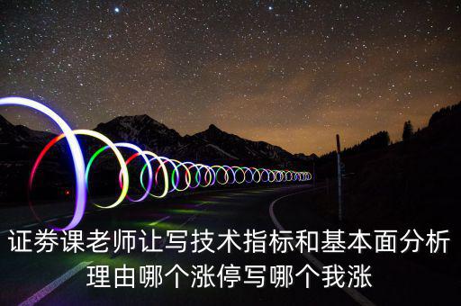 易尚展示為什么一直漲，易尚展示主營(yíng)收入增長(zhǎng)19但凈利潤(rùn)卻跌幅61它給出的解釋非