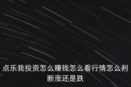 電建地產(chǎn)什么級別，中國電力建設(shè)集團具有火電一級資質(zhì)嗎
