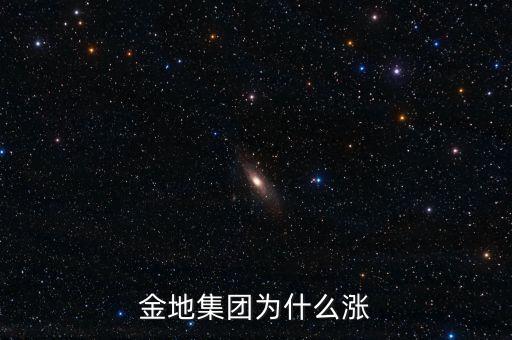 舉牌南寧百貨什么考慮，東北的女孩去廣西大學(xué)讀書好不好