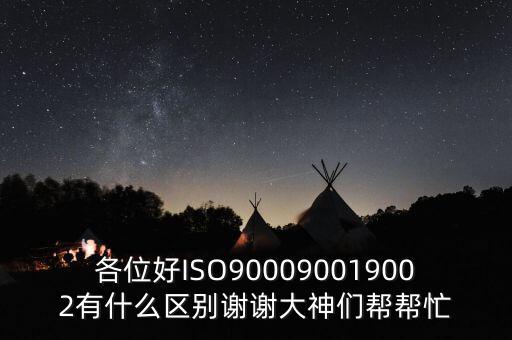 ohs委員會(huì)由什么組成，六大有害物質(zhì)是什么