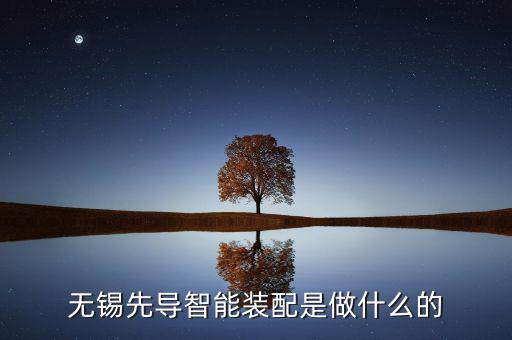 先導智能收購什么標的，Google 收購了哪些公司現(xiàn)狀如何