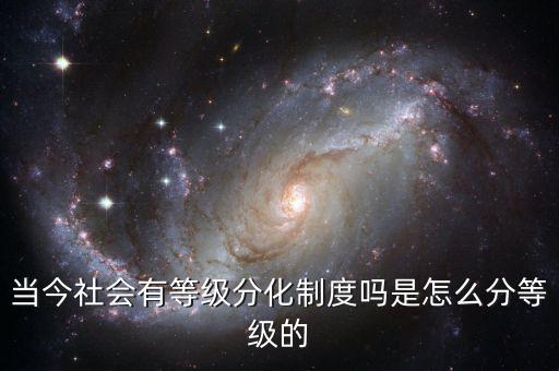 為什么農(nóng)民要年薪制，為什么農(nóng)民收入會那么低