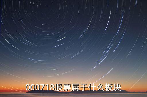 中科金財(cái)屬于什么股，732598是什么股