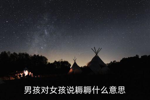 vlcc是什么意思，PRQ是什么意思