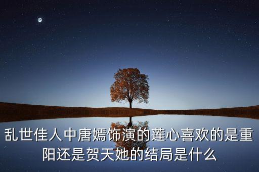賀天才晉城什么地方人，這五個(gè)人出名了在哪里