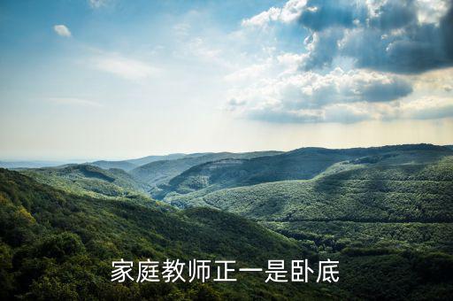 鋼云出什么事了，明明很深愛為何還要一再的傷害