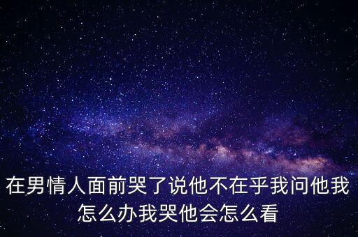 谷開來為什么要殺尼爾 伍德，尼爾伍德是被什么高科技害死的3584