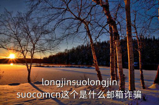 債權轉讓注冊什么公司，公司債權轉讓要滿足什么條件