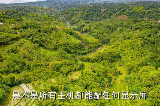 征信為什么要非接口轉(zhuǎn)接口，2014年9月1日銀行貸款征信新規(guī)定內(nèi)容