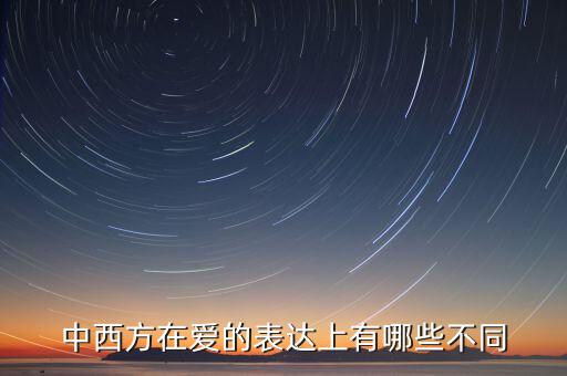 豬肉與月亮表達(dá)了什么，誰能幫我賞析一下