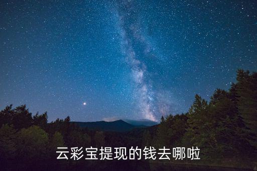 王思聰電競(jìng)公司有什么游戲，我兒今年讀初三了游戲打特別棒問(wèn)大家一下有這個(gè)專(zhuān)科的嗎  搜