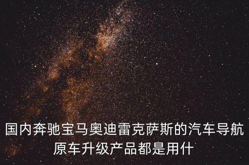 寶能集團(tuán)前海創(chuàng)新部是做什么的，達(dá)寶的面試邀約你說我該不該去因?yàn)槲以诰W(wǎng)絡(luò)上看見別人評價(jià)這