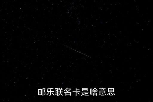 報(bào)價(jià)承諾法是什么意思，上網(wǎng)費(fèi)是什么意思