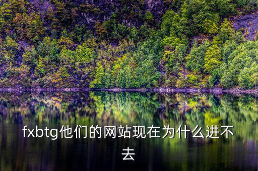 fxbtg中文是什么，xcbvcfbg中文是什么意思