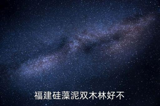 長(zhǎng)白山股票是做什么的，長(zhǎng)白山旅游股分有限公司的戰(zhàn)略體系是甚么對(duì)該公司的發(fā)展有甚么作用