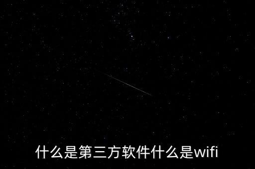 安幫客是什么，手機(jī)親情號是什么