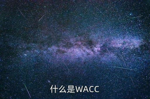 油氣資產(chǎn)是什么，哪些資產(chǎn)減值損失一經(jīng)確認(rèn)在以后會(huì)計(jì)期間不能轉(zhuǎn)回